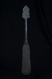 DAYAK LADLE #1